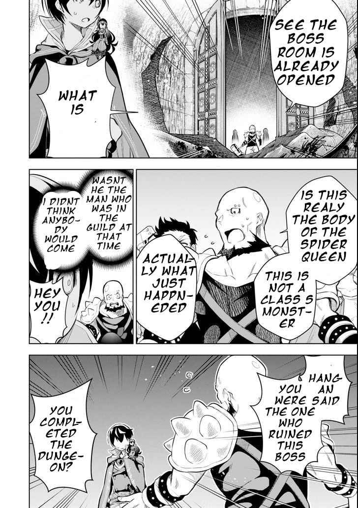 Page 12 of Chapter 3
