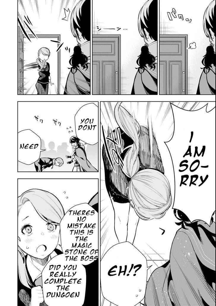 Page 18 of Chapter 3