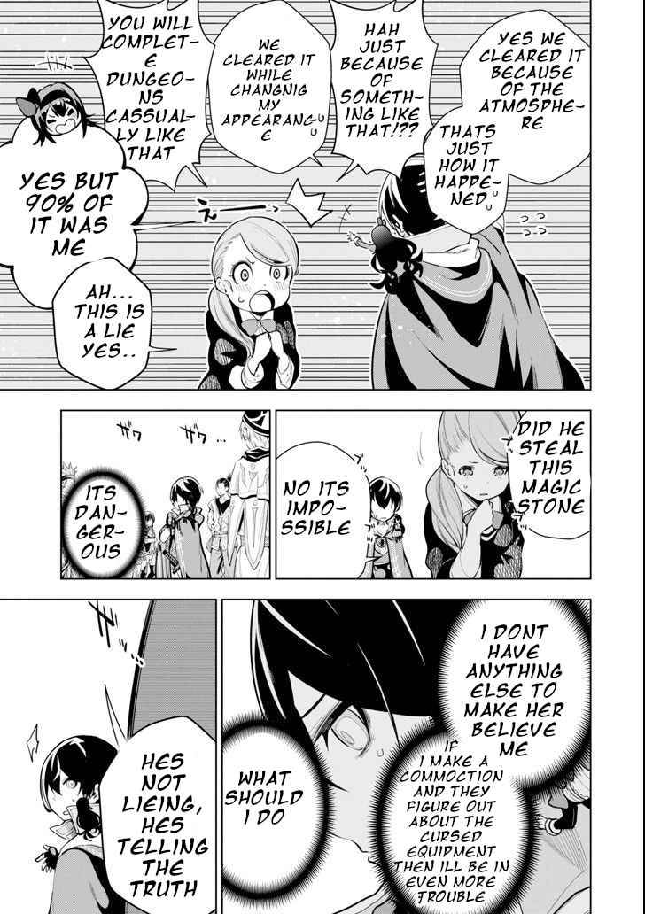 Page 19 of Chapter 3