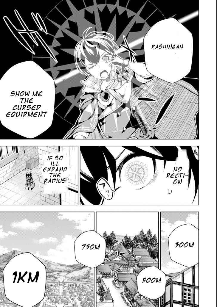 Page 25 of Chapter 3