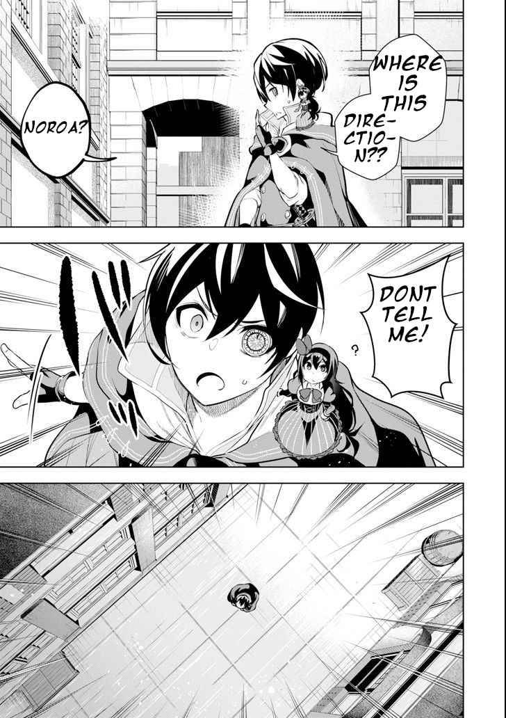 Page 27 of Chapter 3