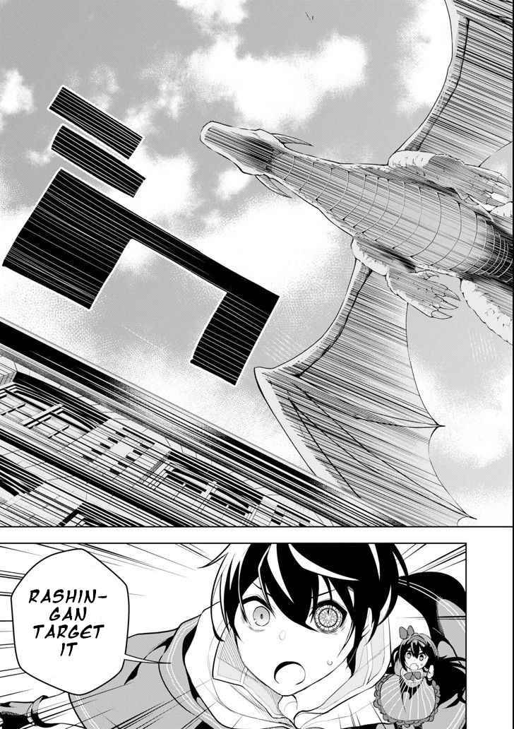 Page 29 of Chapter 3