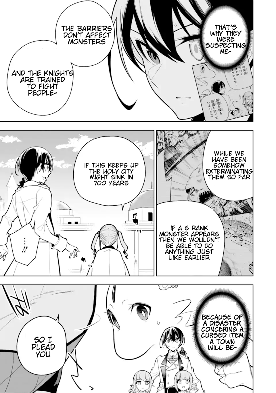 Page 5 of Chapter 30.4