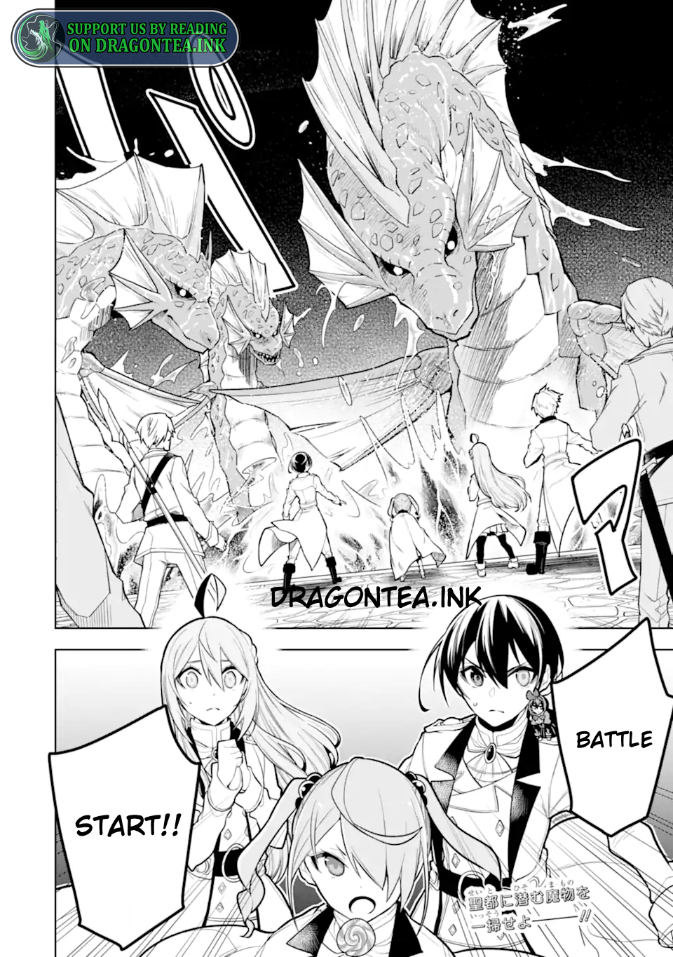Page 10 of Chapter 30.4