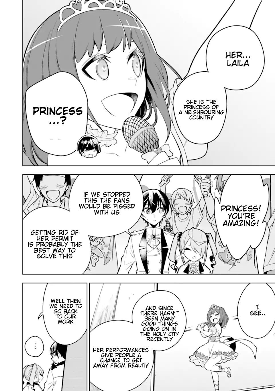 Page 3 of Chapter 31.2