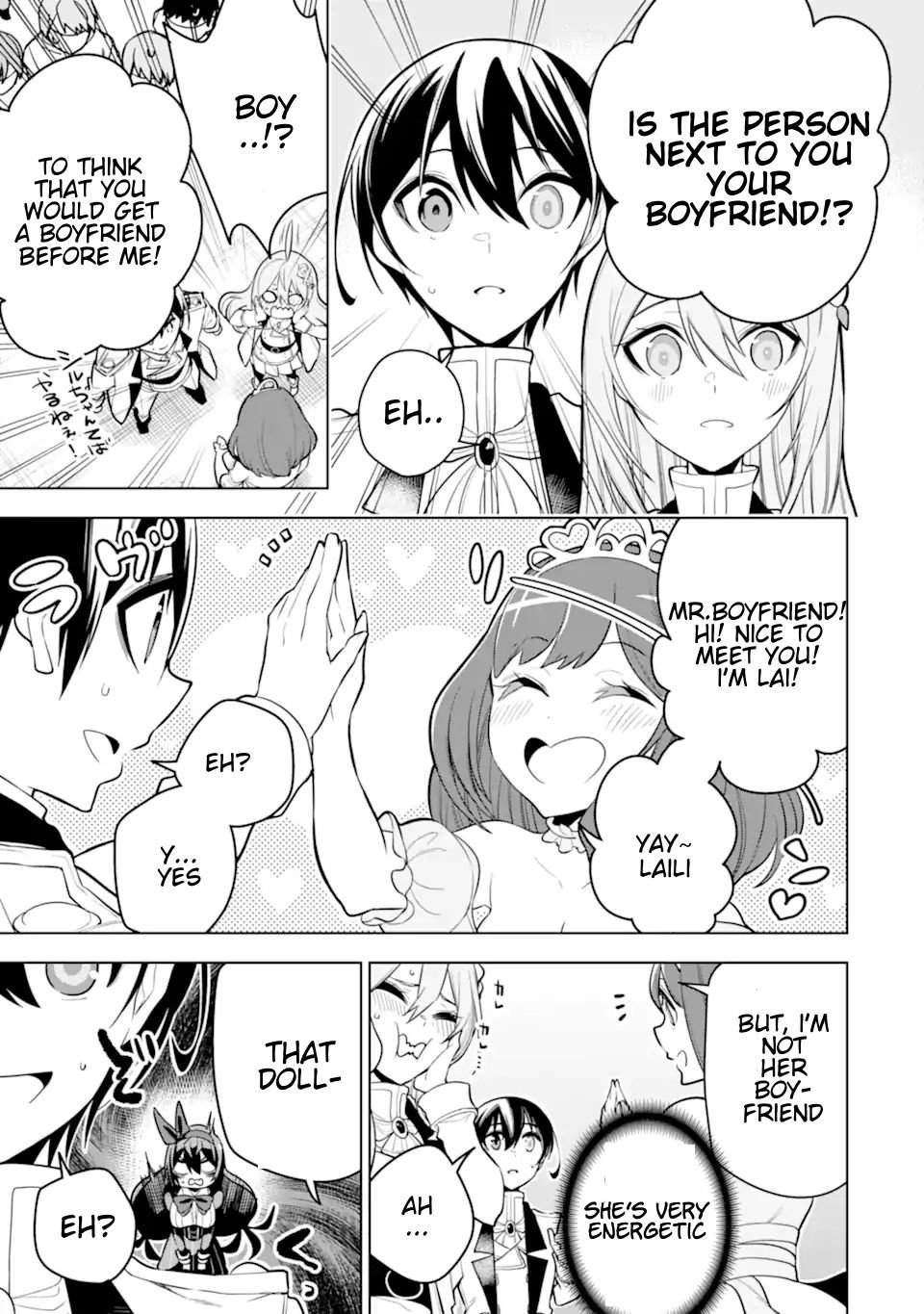 Page 8 of Chapter 31.2