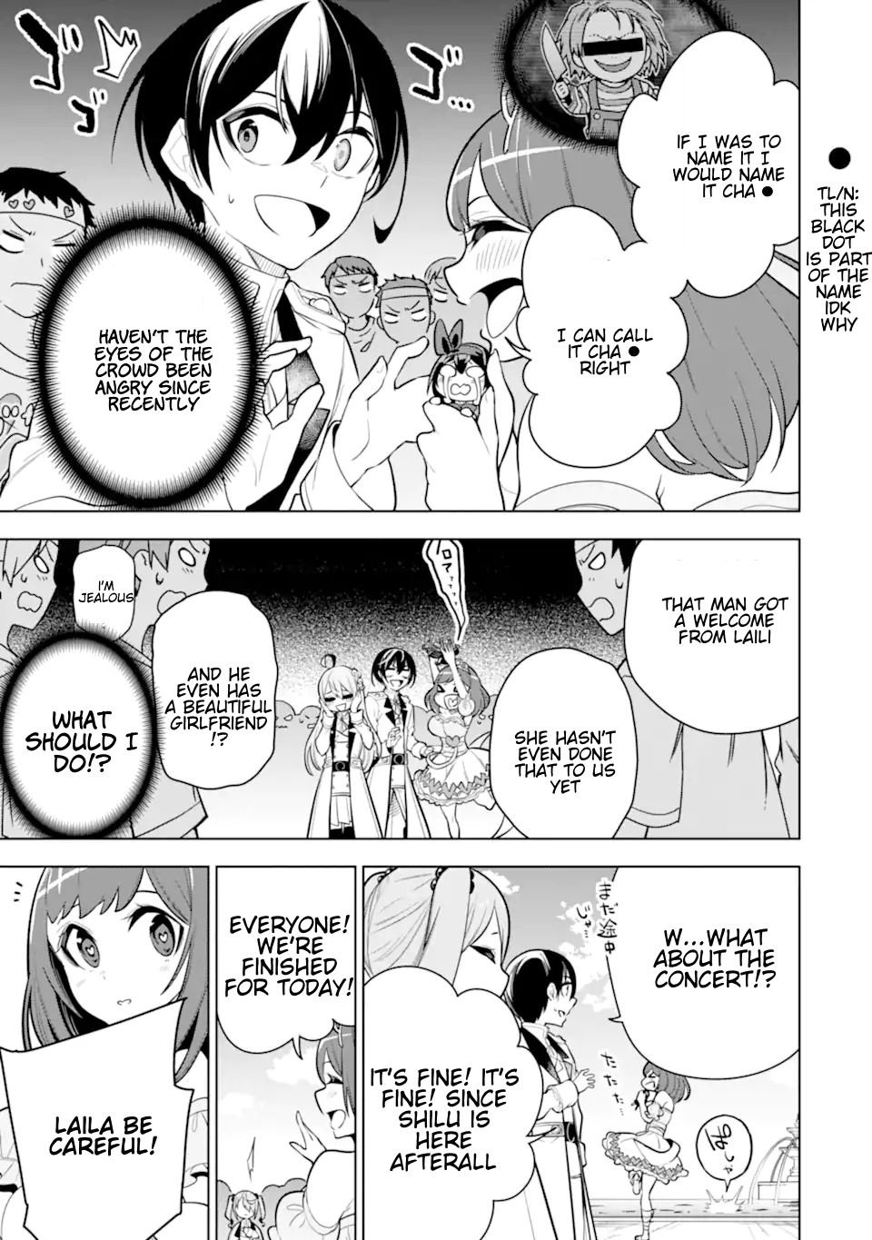 Page 10 of Chapter 31.2