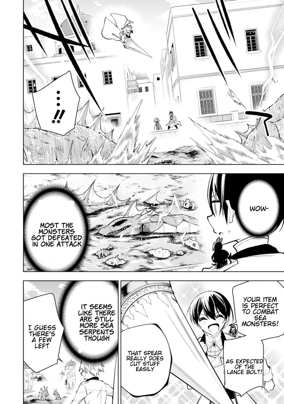 Page 4 of Chapter 31.1