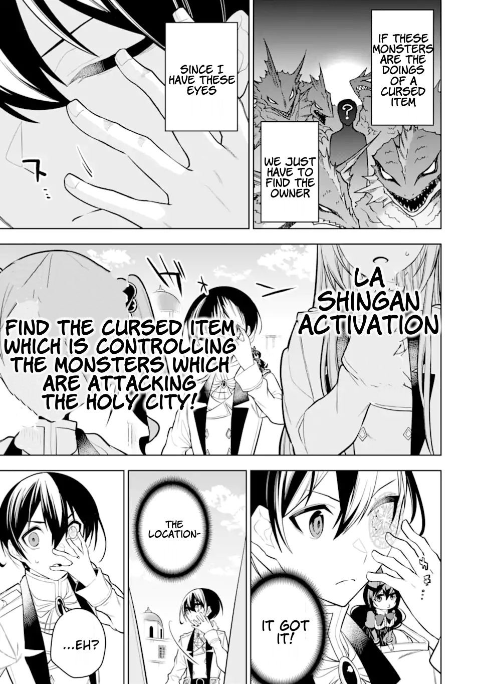 Page 9 of Chapter 31.1