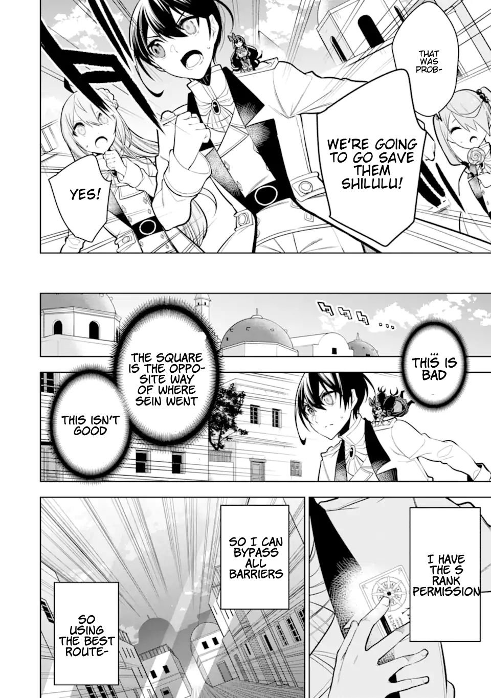 Page 12 of Chapter 31.1