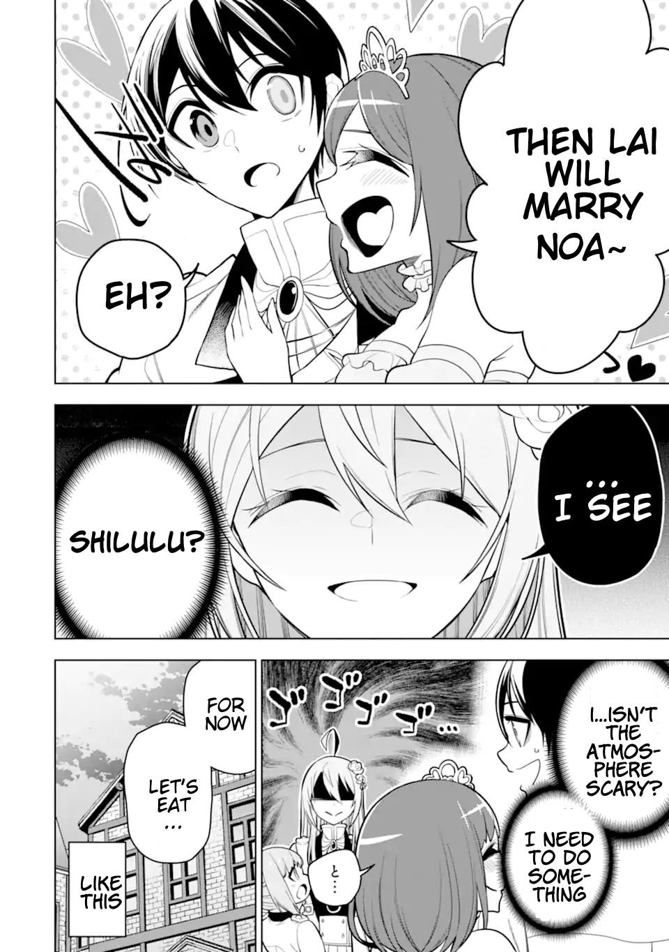 Page 12 of Chapter 32.1