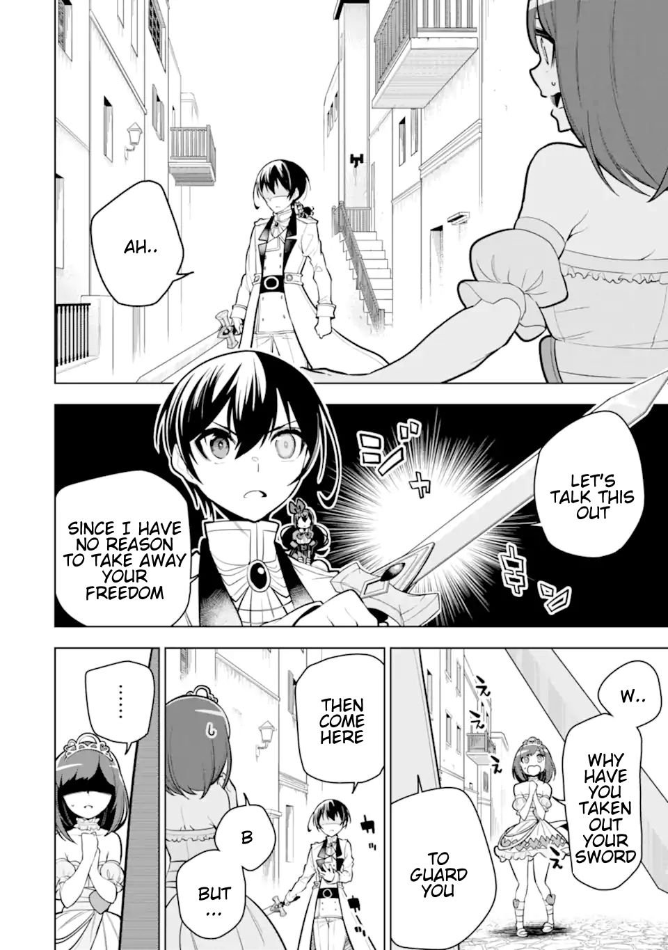 Page 2 of Chapter 32.4