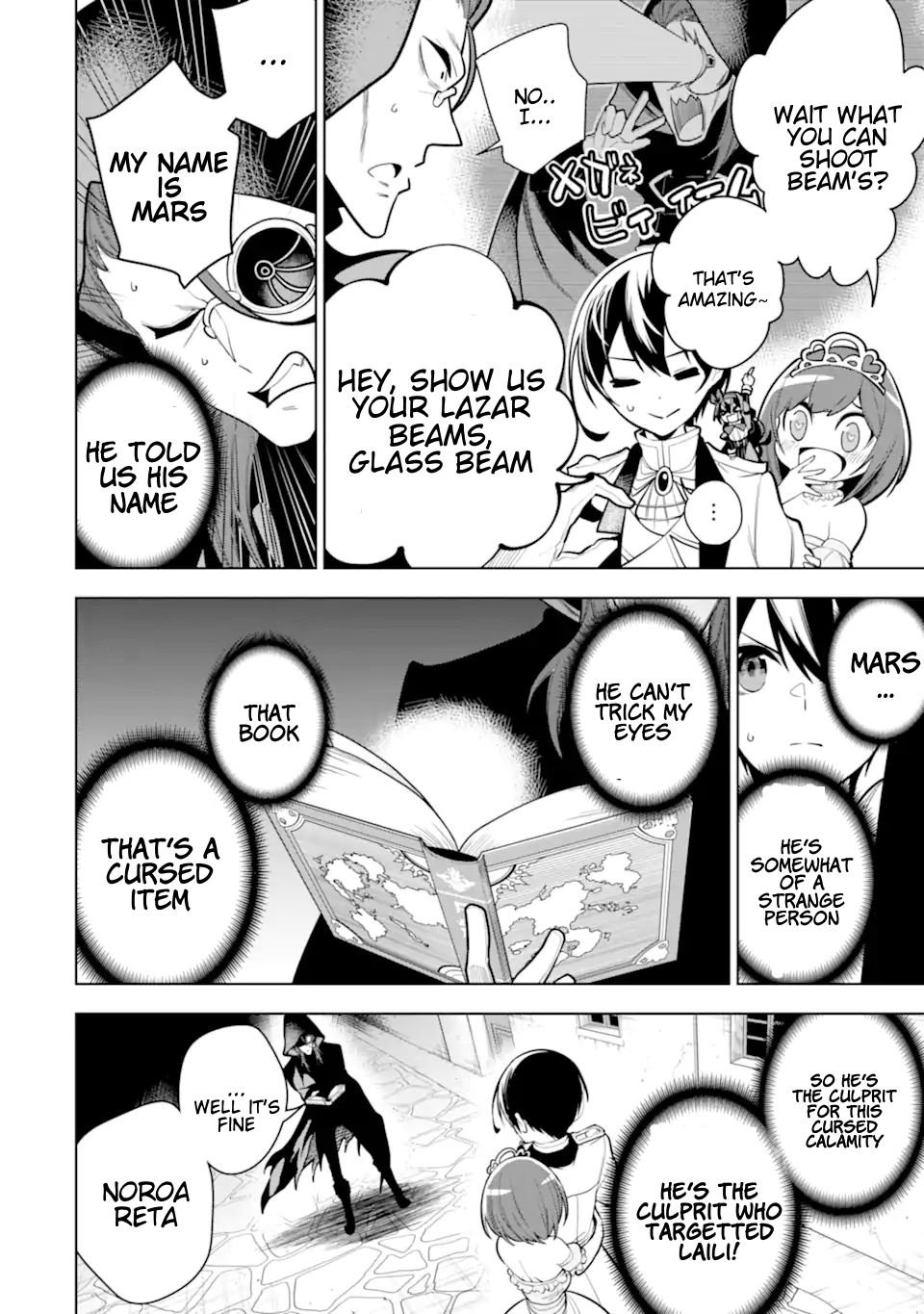Page 8 of Chapter 32.4