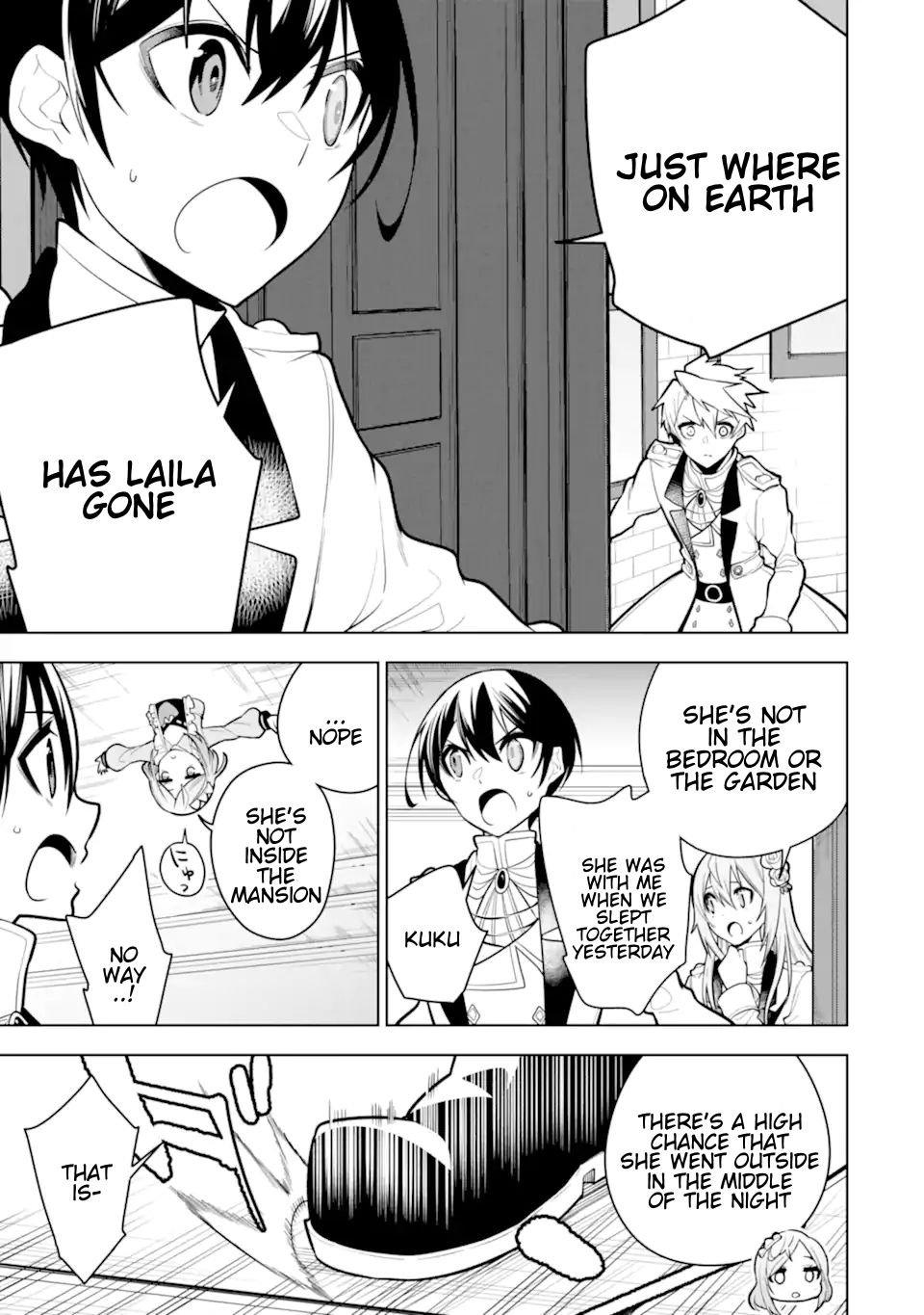 Page 3 of Chapter 32.3