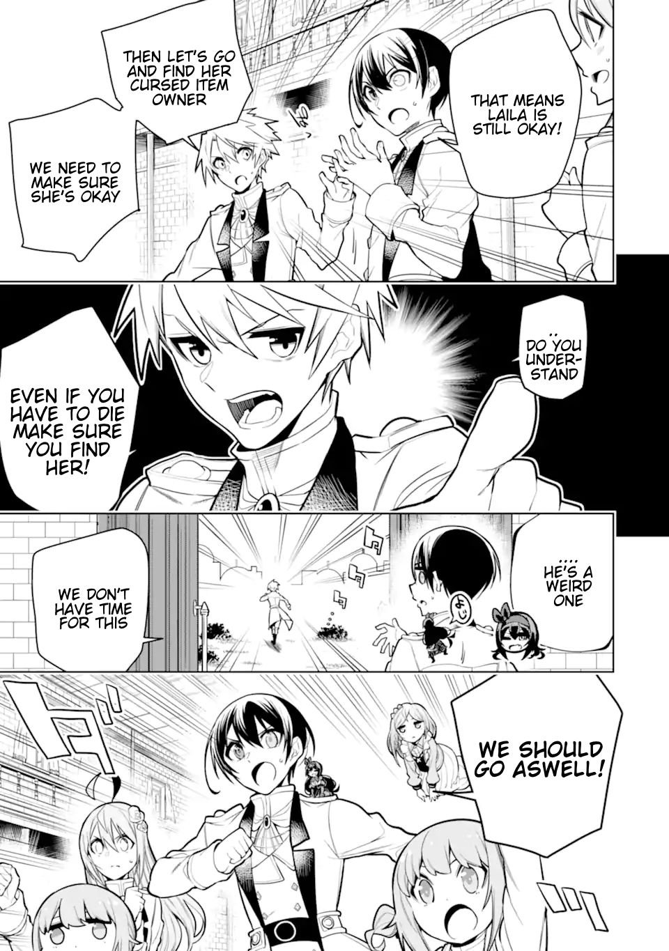 Page 5 of Chapter 32.3