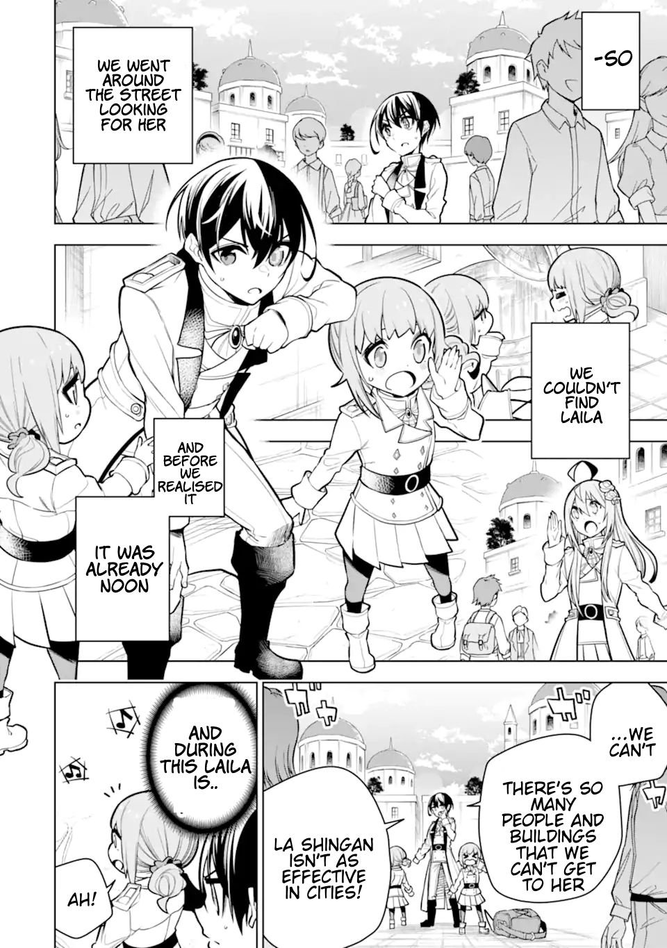 Page 6 of Chapter 32.3