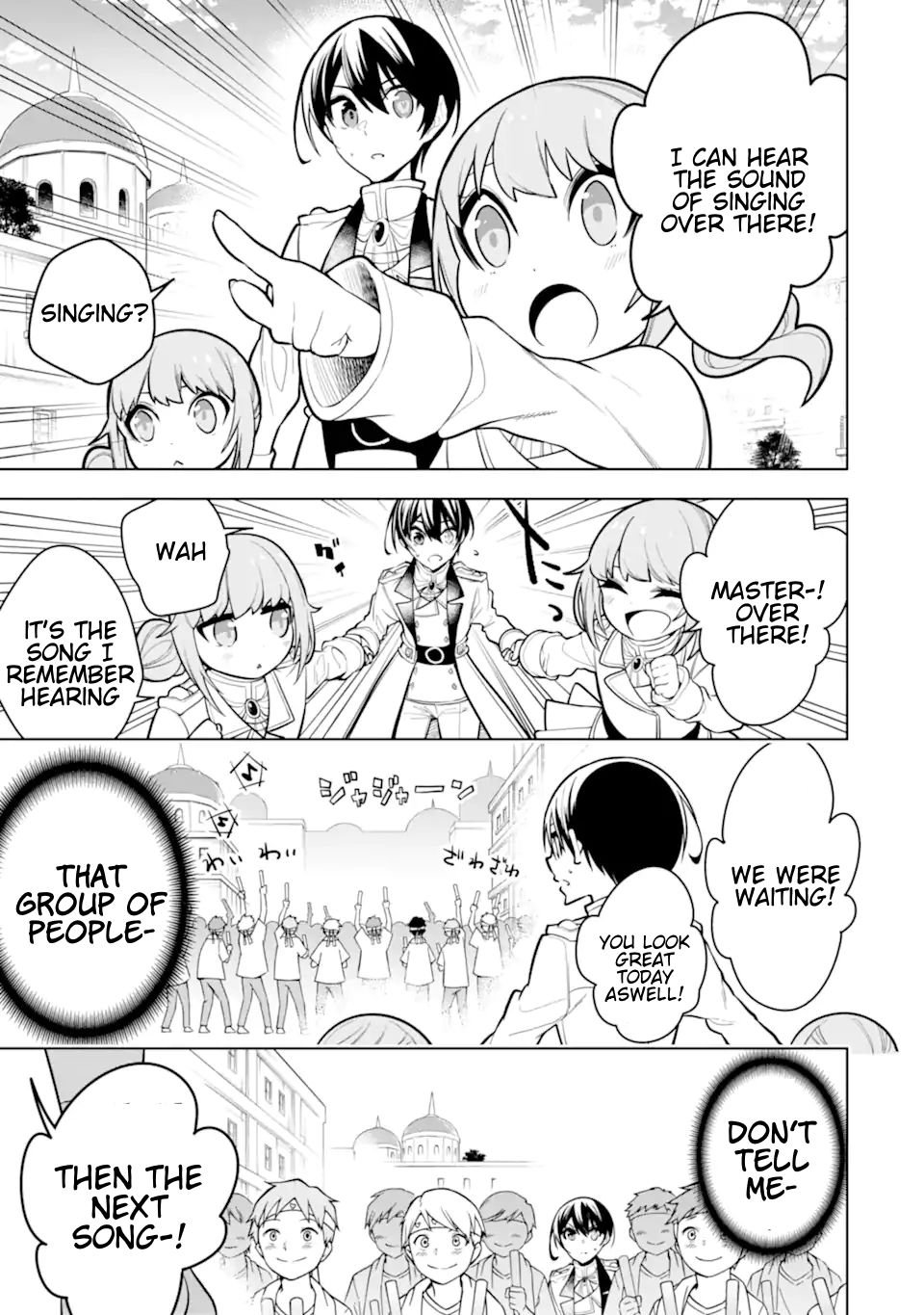 Page 7 of Chapter 32.3