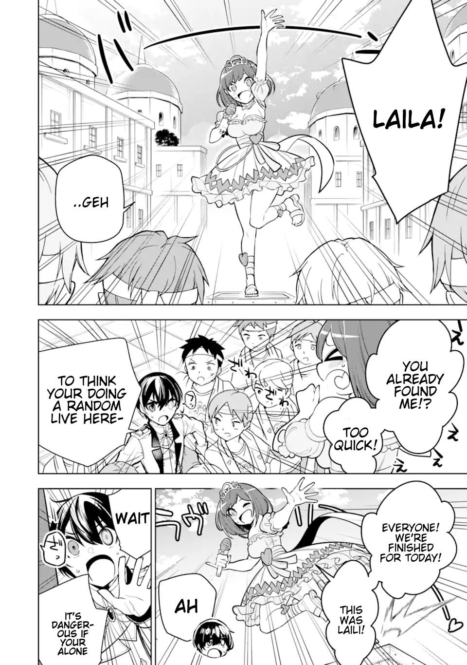 Page 8 of Chapter 32.3