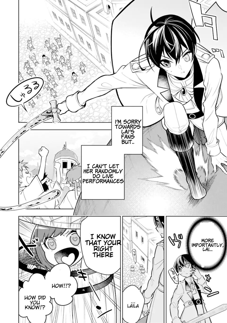 Page 10 of Chapter 32.3