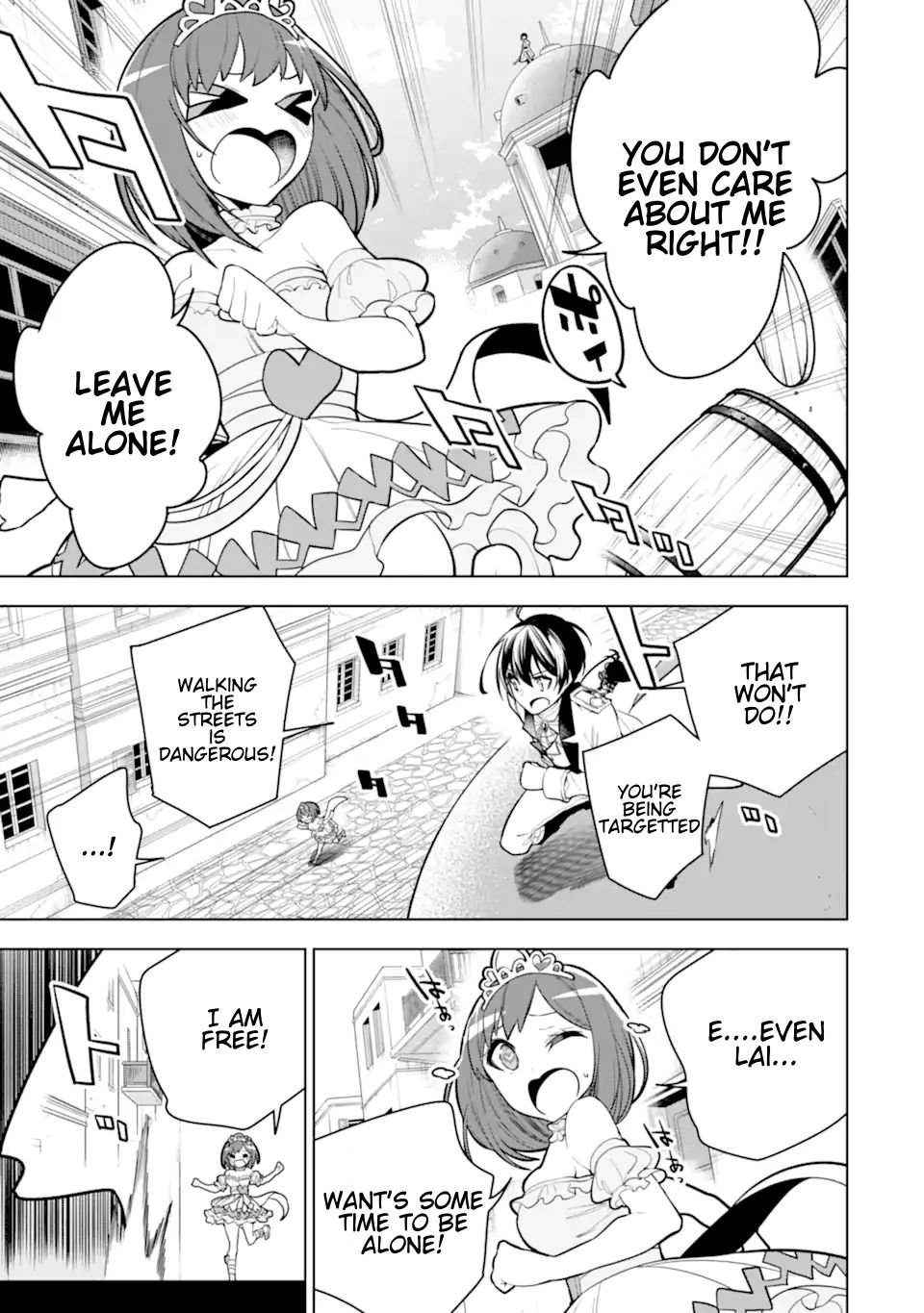 Page 11 of Chapter 32.3