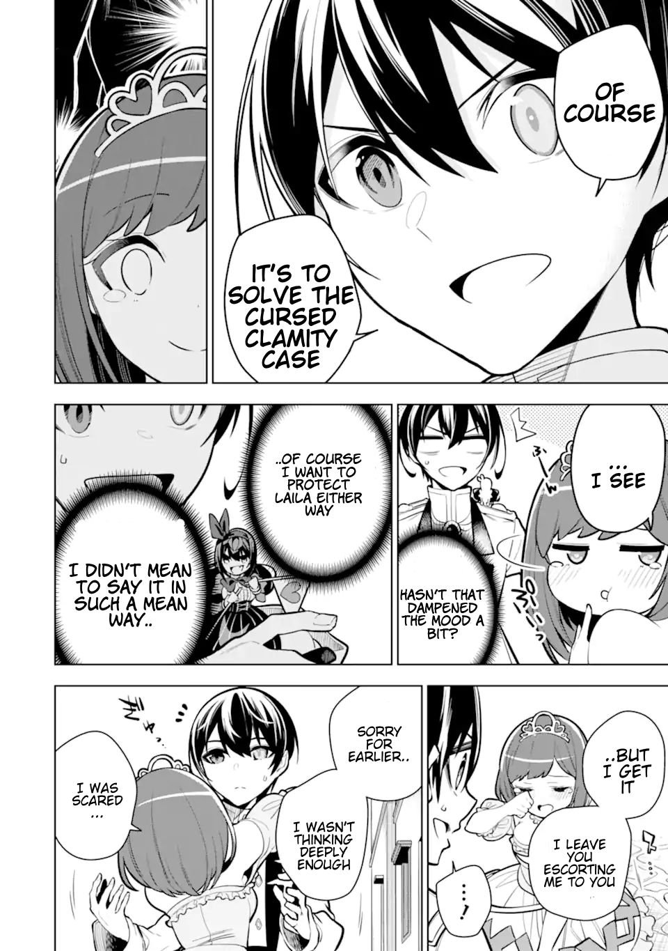 Page 2 of Chapter 33.3