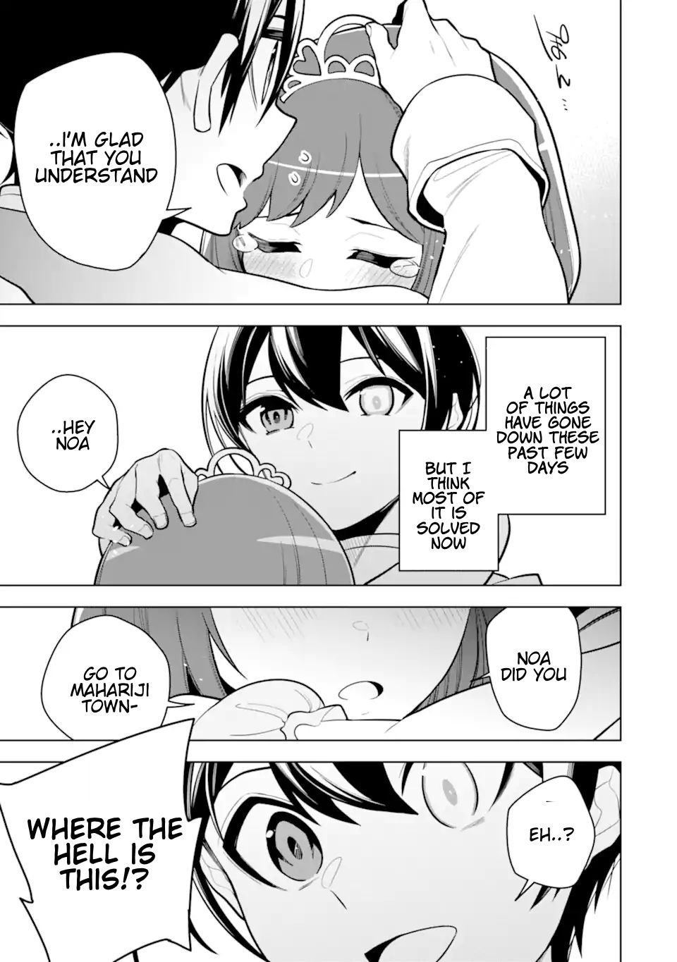 Page 3 of Chapter 33.3