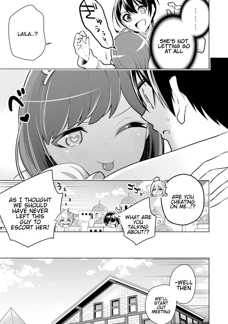 Page 5 of Chapter 33.3