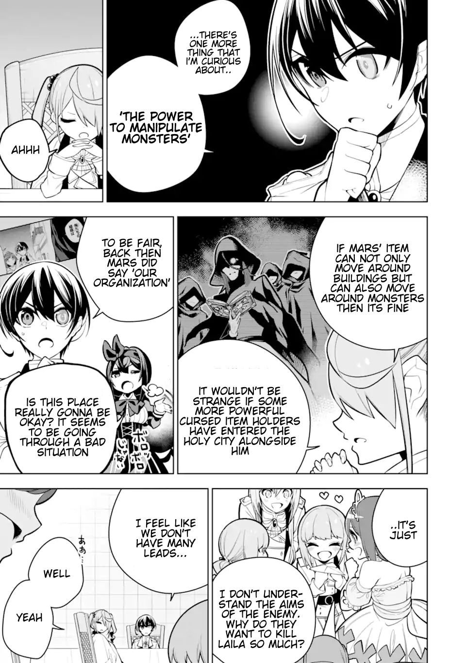 Page 9 of Chapter 33.3