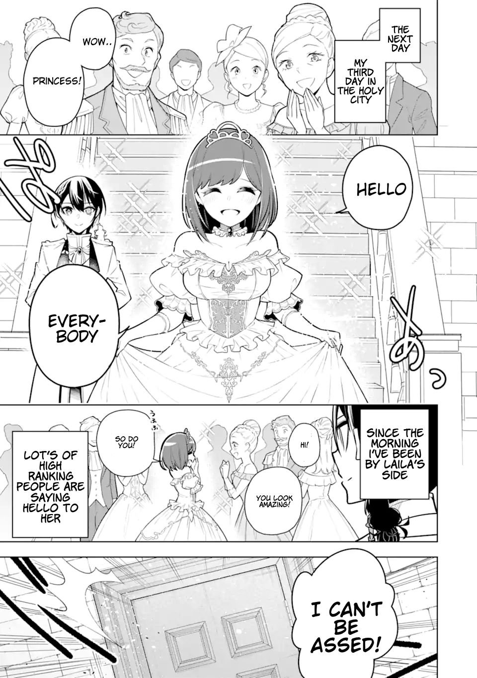 Page 3 of Chapter 33.4