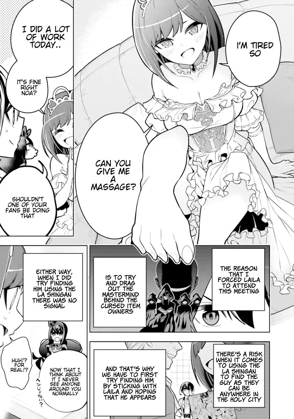 Page 5 of Chapter 33.4