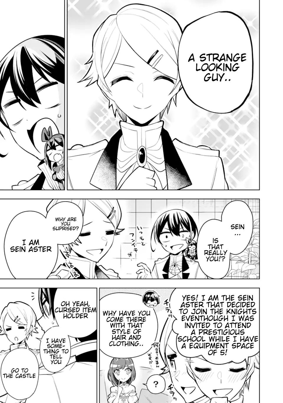 Page 7 of Chapter 33.4