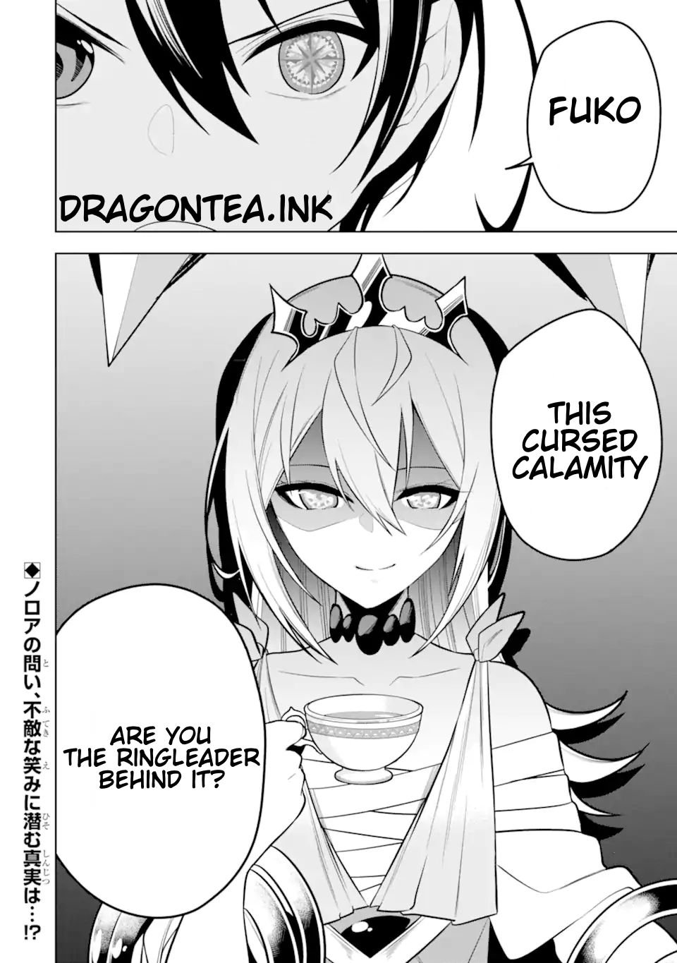 Page 10 of Chapter 33.4