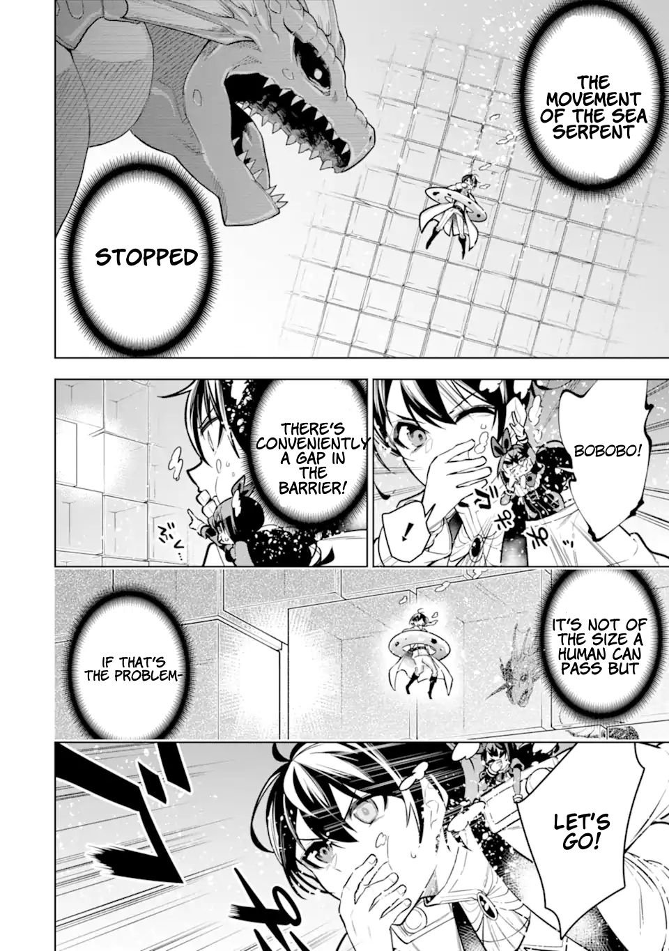 Page 3 of Chapter 33.2