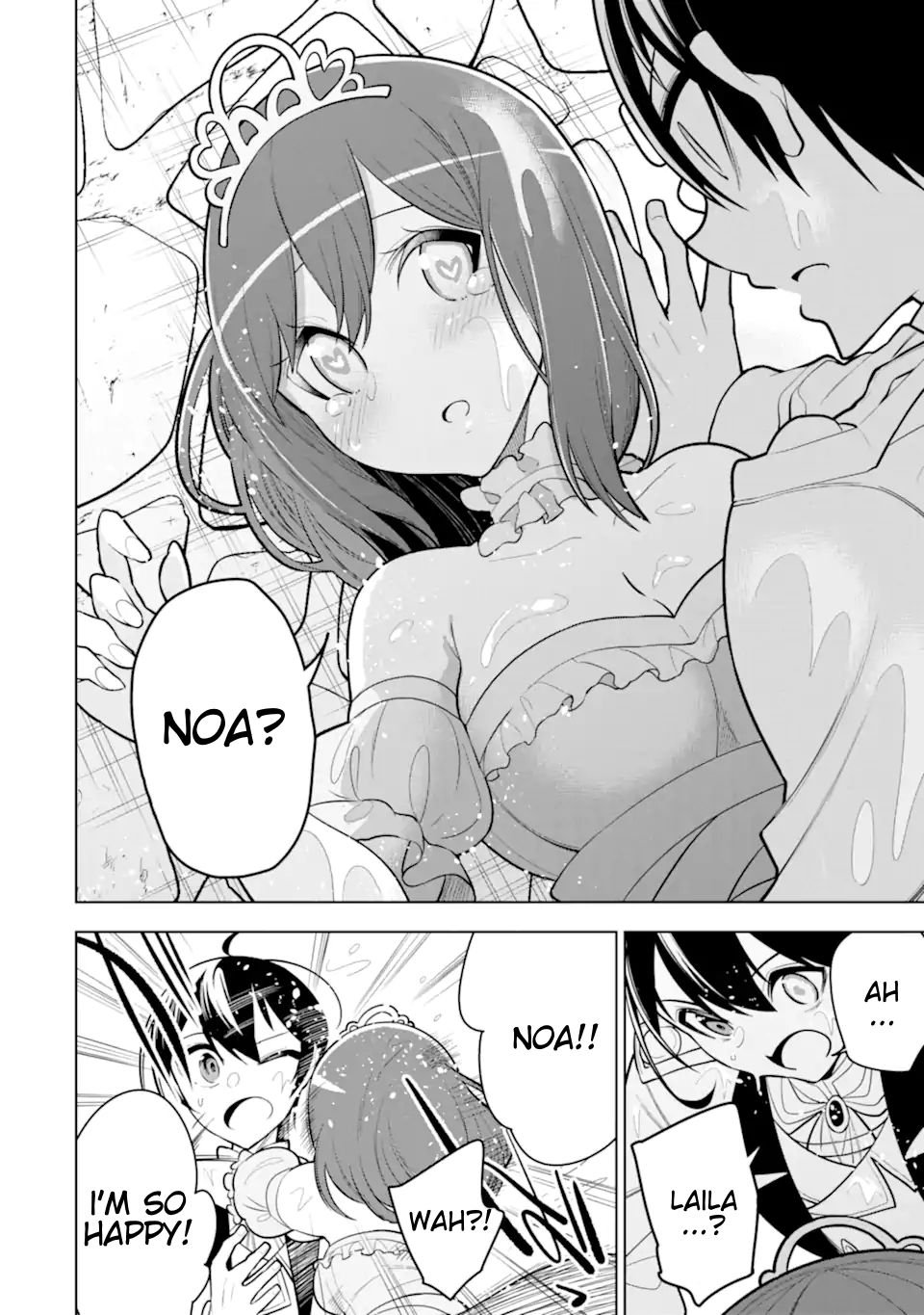 Page 7 of Chapter 33.2
