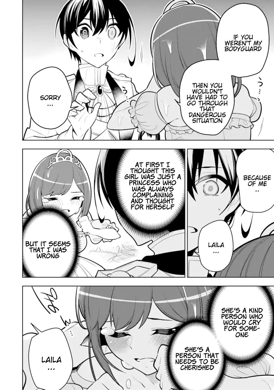 Page 9 of Chapter 33.2