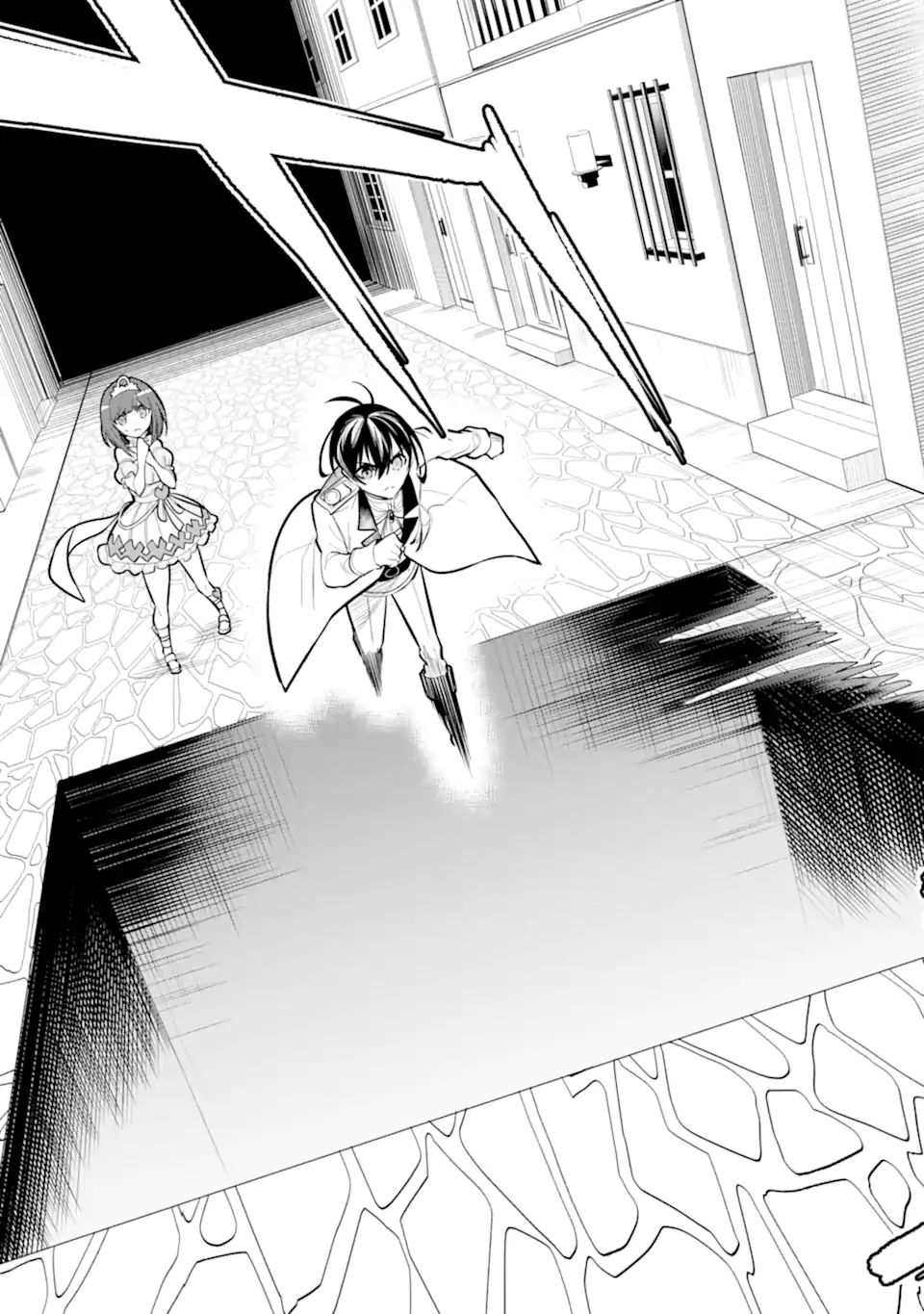Page 7 of Chapter 33.1