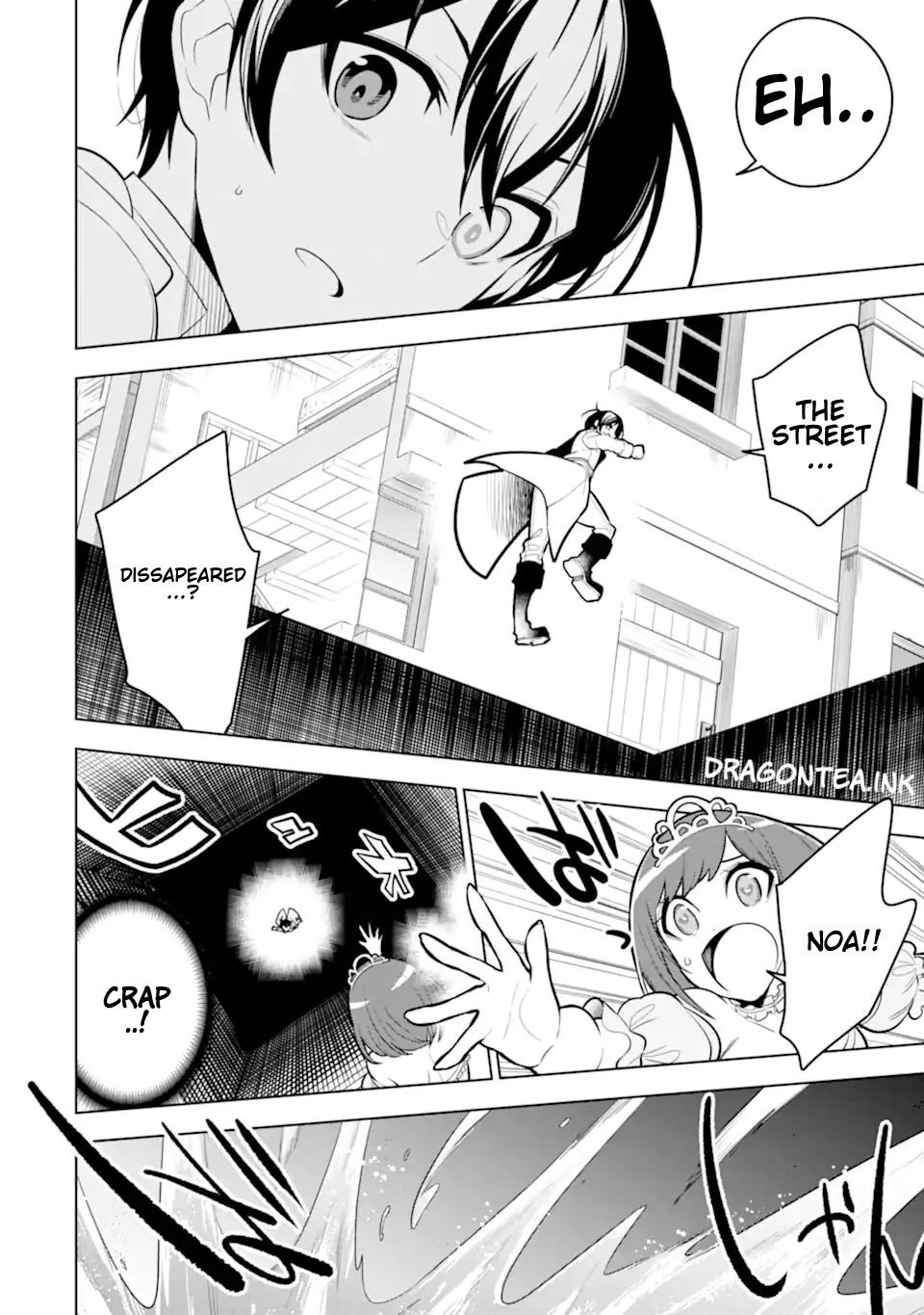 Page 8 of Chapter 33.1