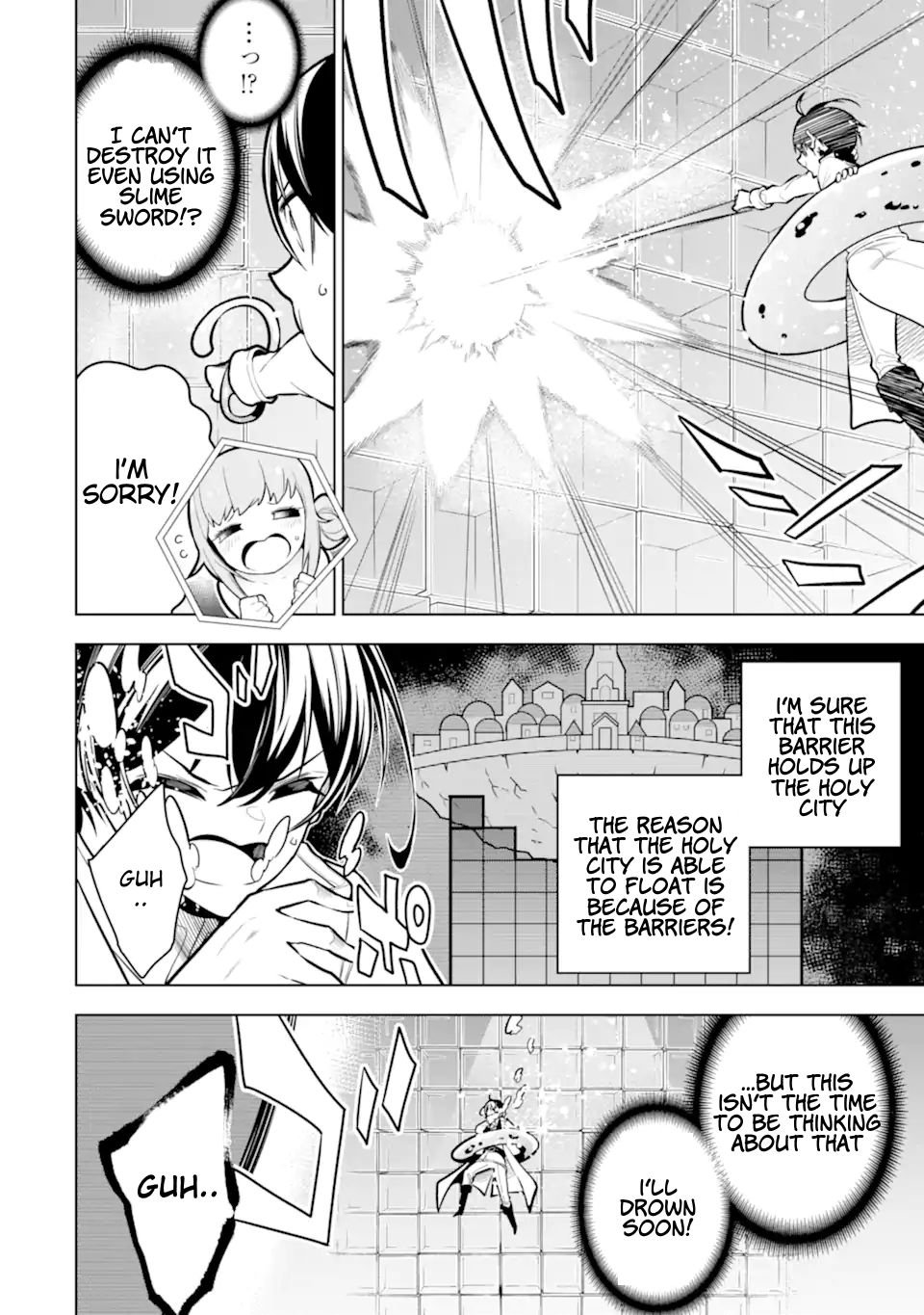 Page 12 of Chapter 33.1