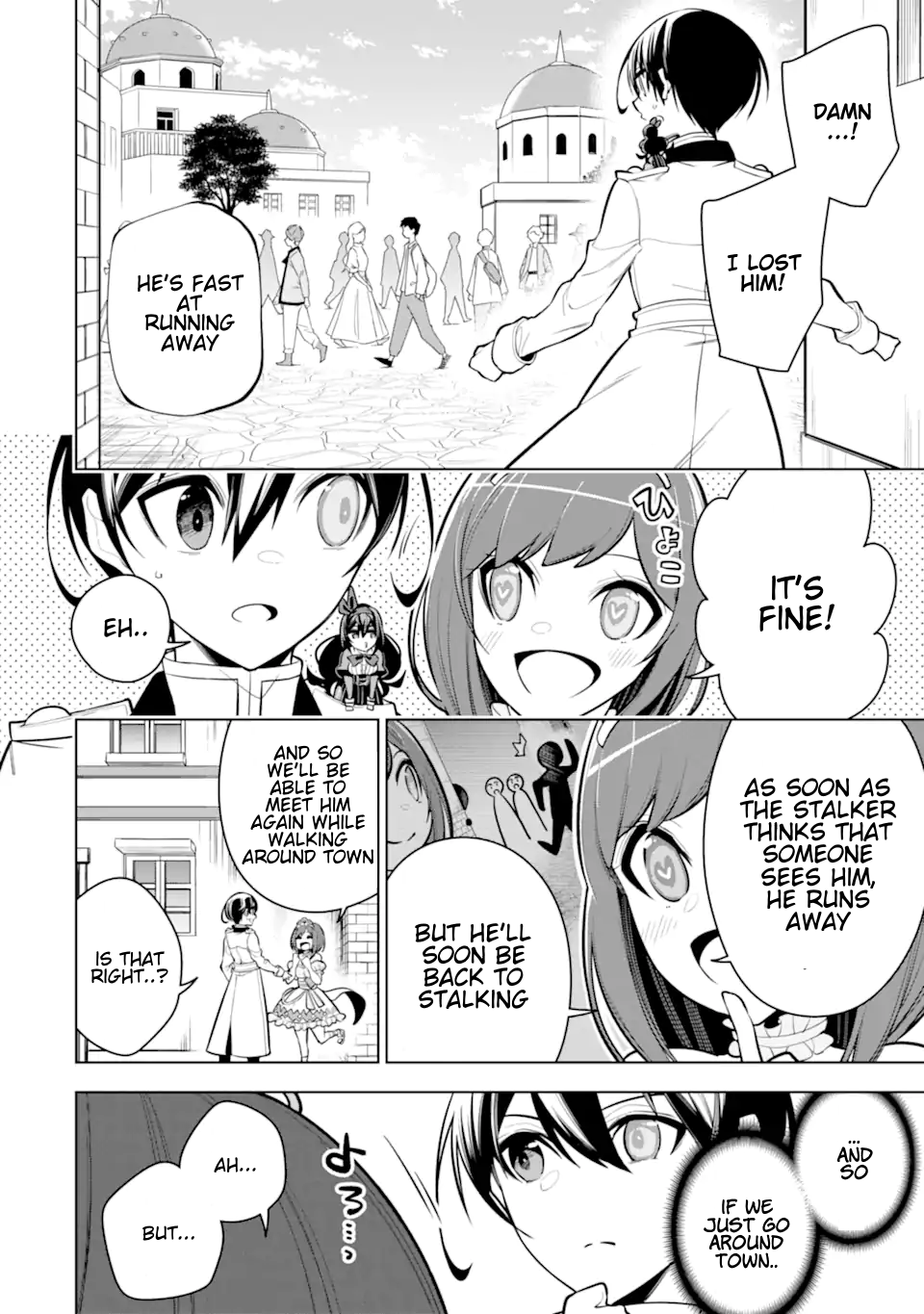 Page 5 of Chapter 34.3