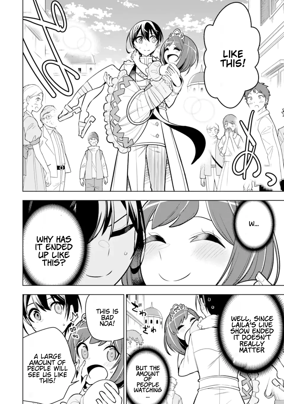 Page 7 of Chapter 34.3