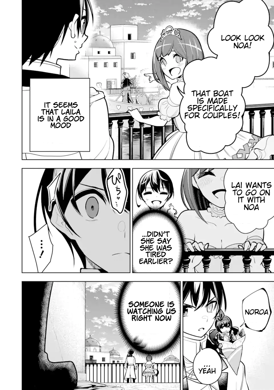 Page 9 of Chapter 34.3