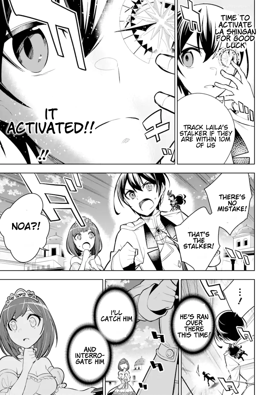 Page 10 of Chapter 34.3