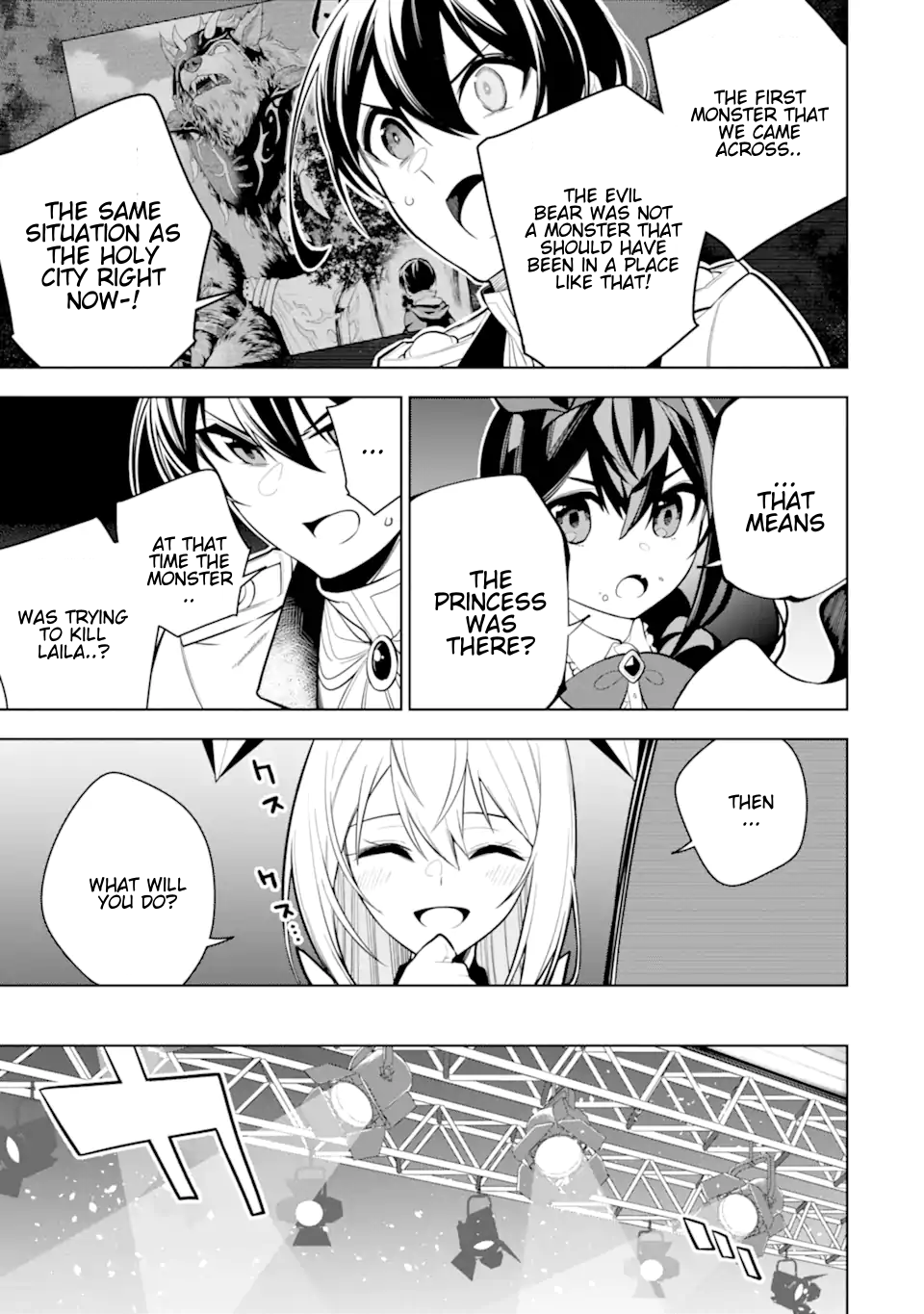 Page 3 of Chapter 34.2