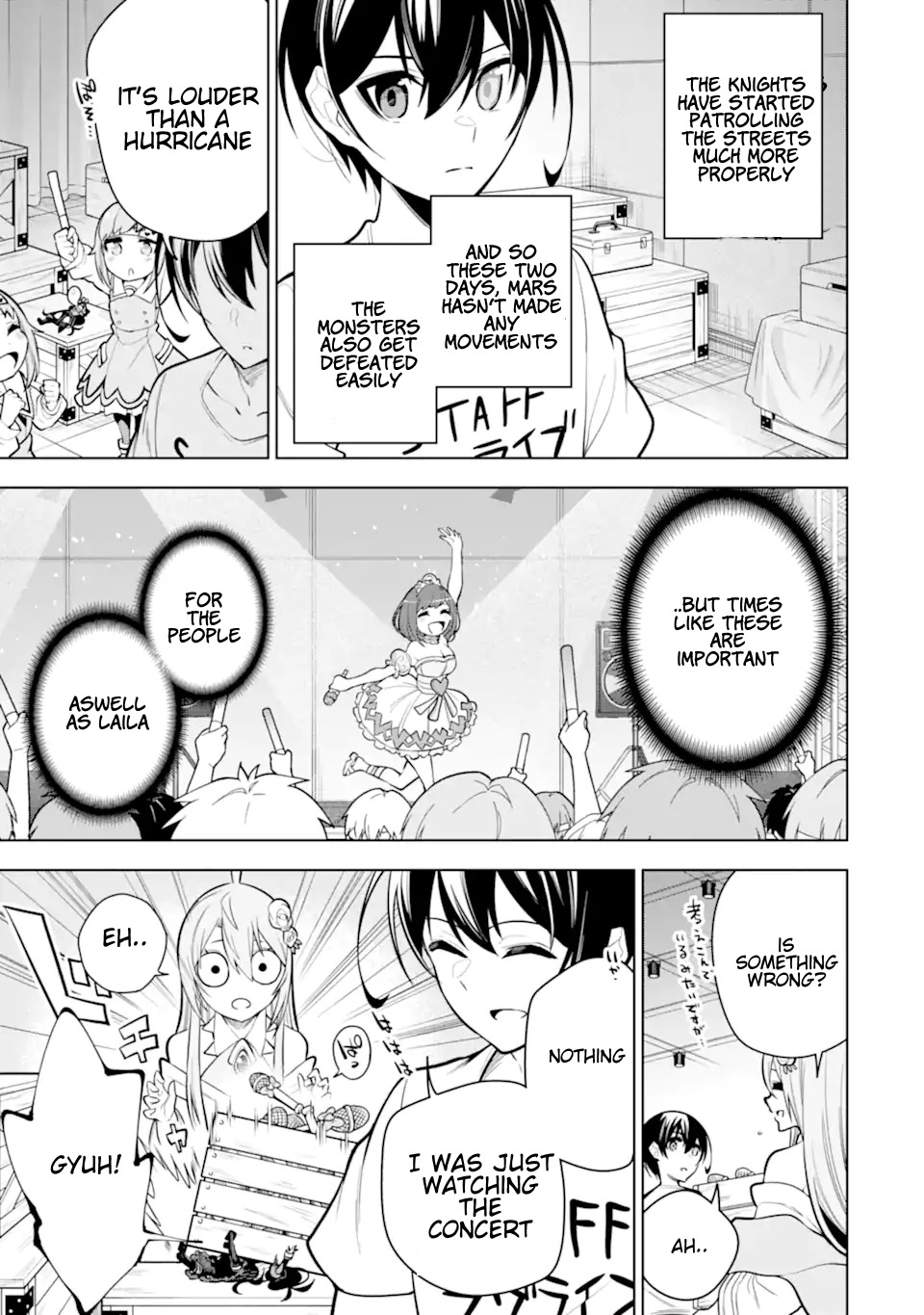 Page 5 of Chapter 34.2