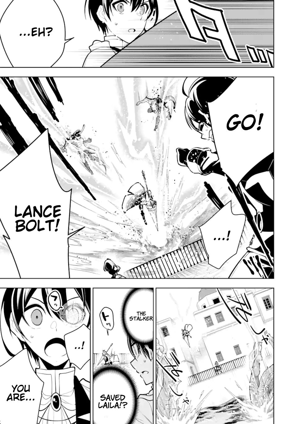 Page 1 of Chapter 34.4