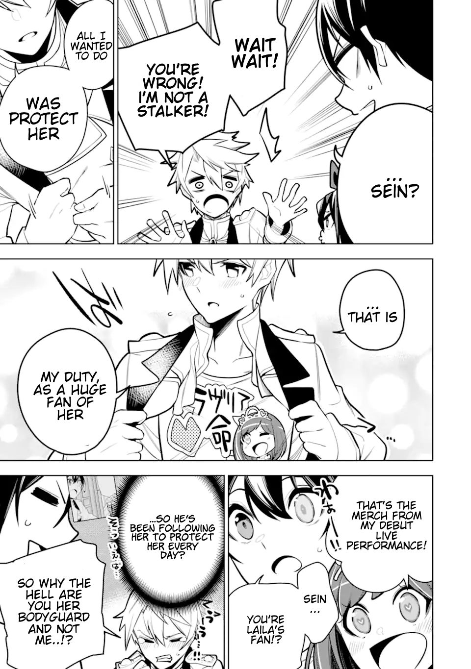 Page 3 of Chapter 34.4