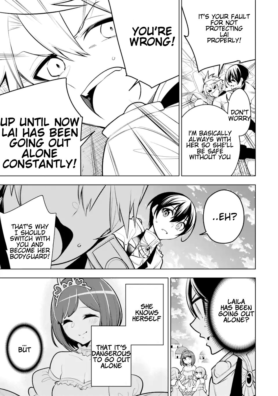 Page 5 of Chapter 34.4