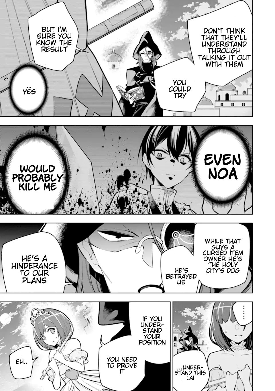 Page 9 of Chapter 34.4