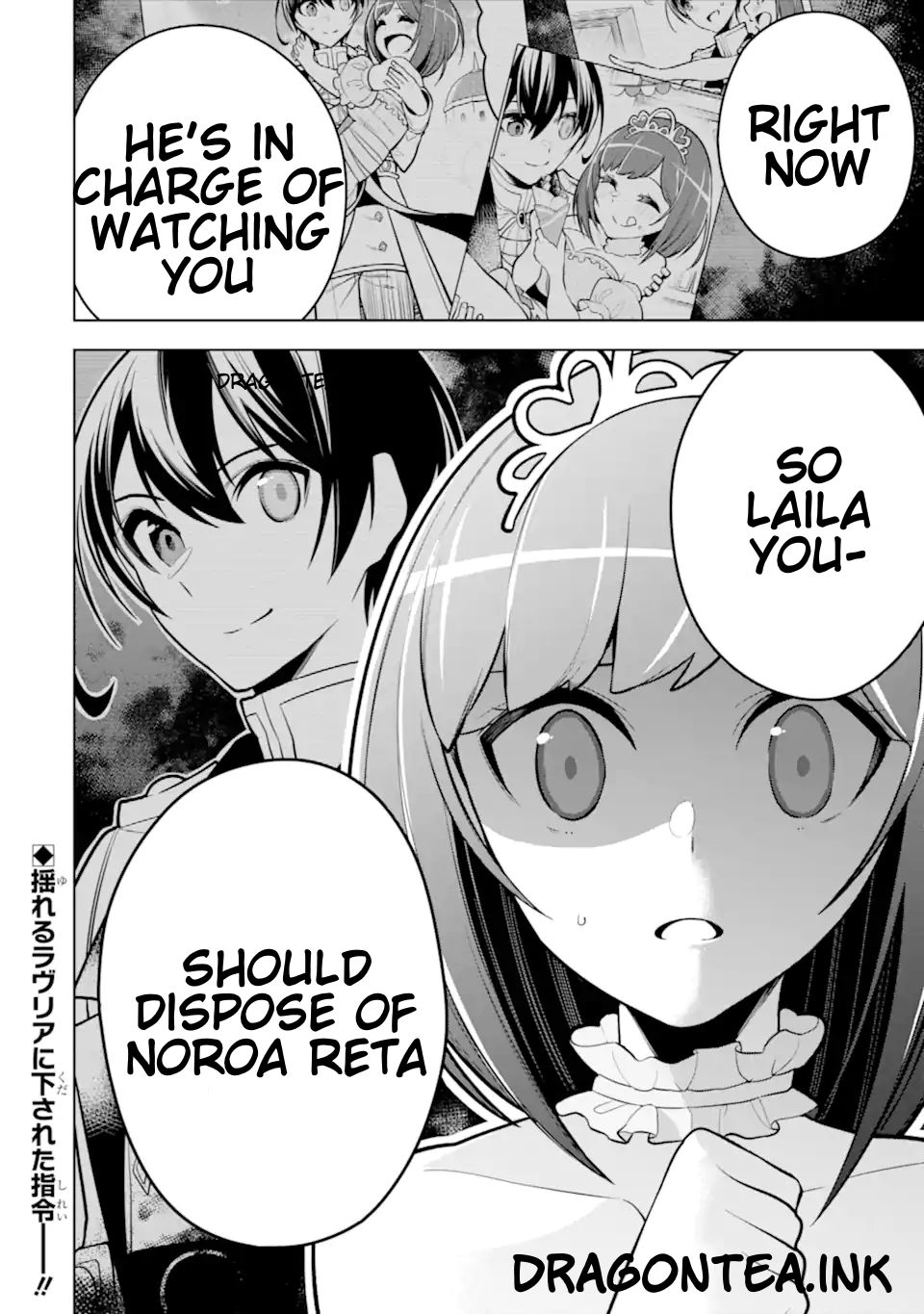 Page 10 of Chapter 34.4
