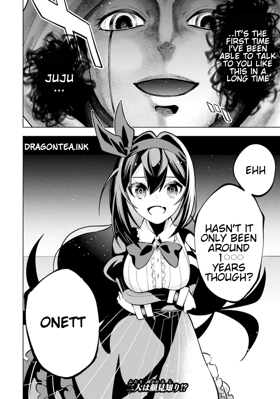 Page 13 of Chapter 35.3